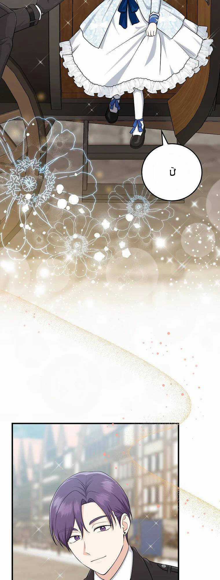 Tôi Đã Diễn Tròn Vai Một Đứa Con Gái Nuôi Chapter 14 trang 62