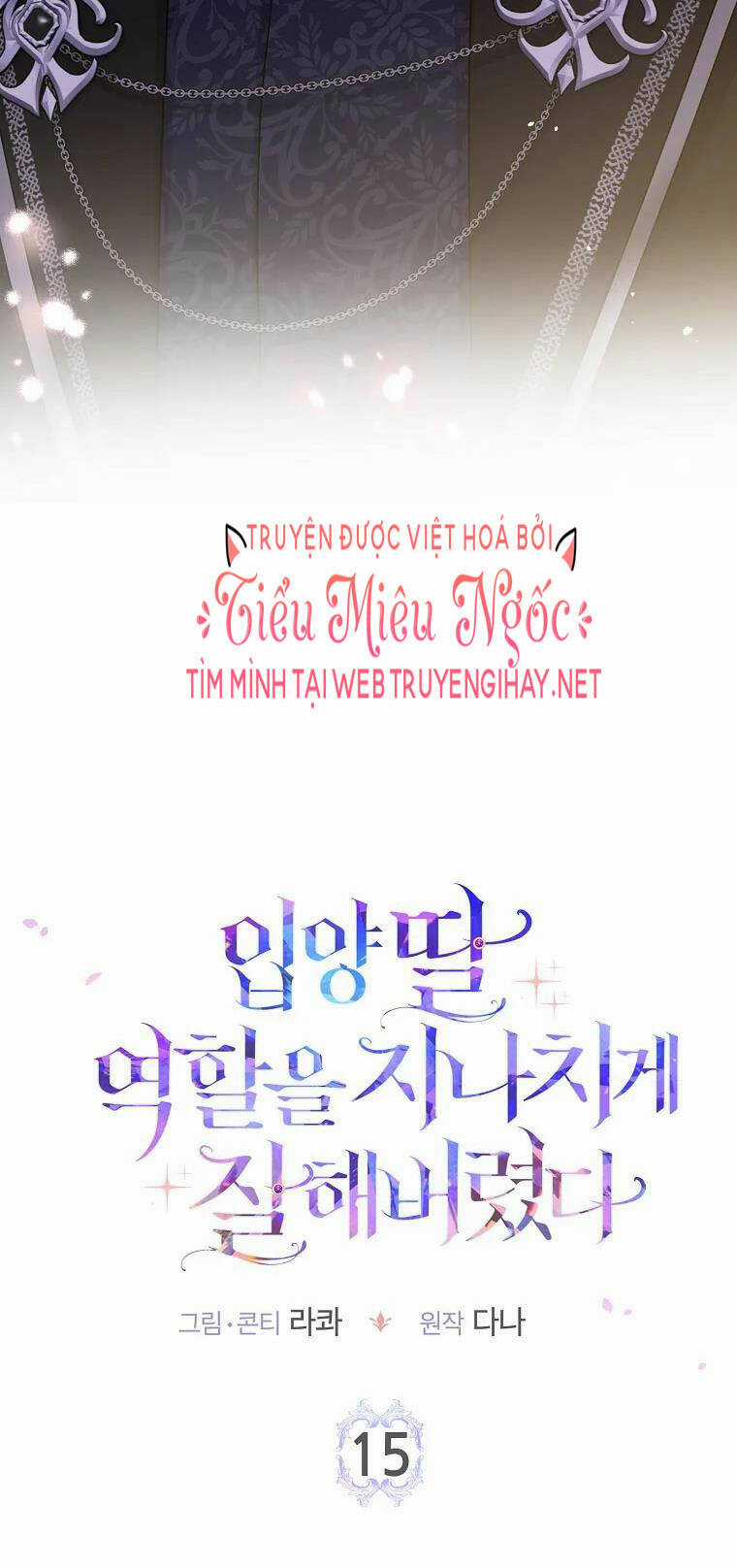 Tôi Đã Diễn Tròn Vai Một Đứa Con Gái Nuôi Chapter 15 trang 5