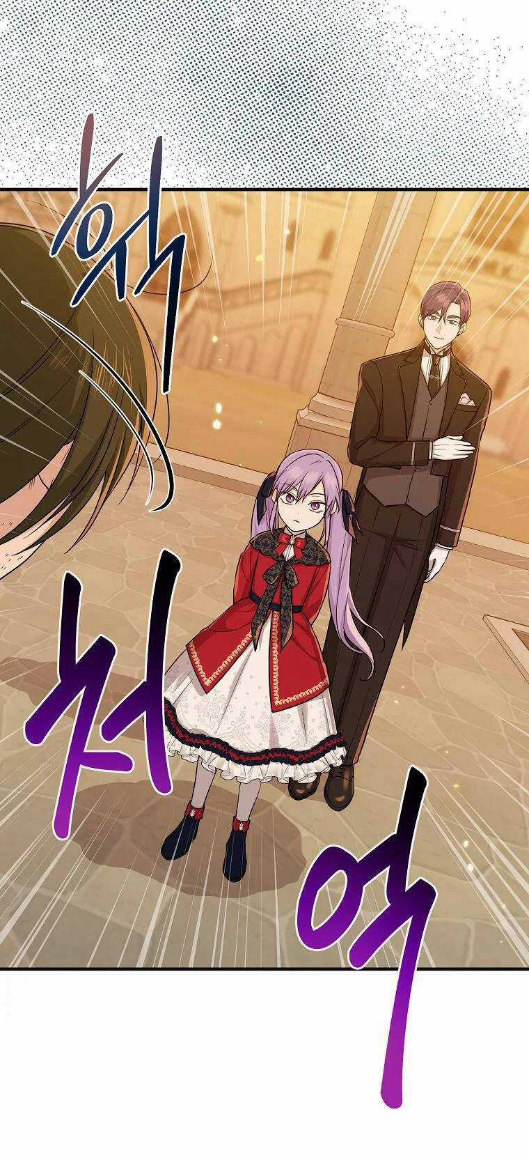 Tôi Đã Diễn Tròn Vai Một Đứa Con Gái Nuôi Chapter 17 trang 23