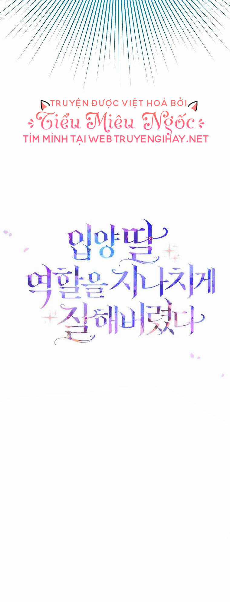 Tôi Đã Diễn Tròn Vai Một Đứa Con Gái Nuôi Chapter 22 trang 51