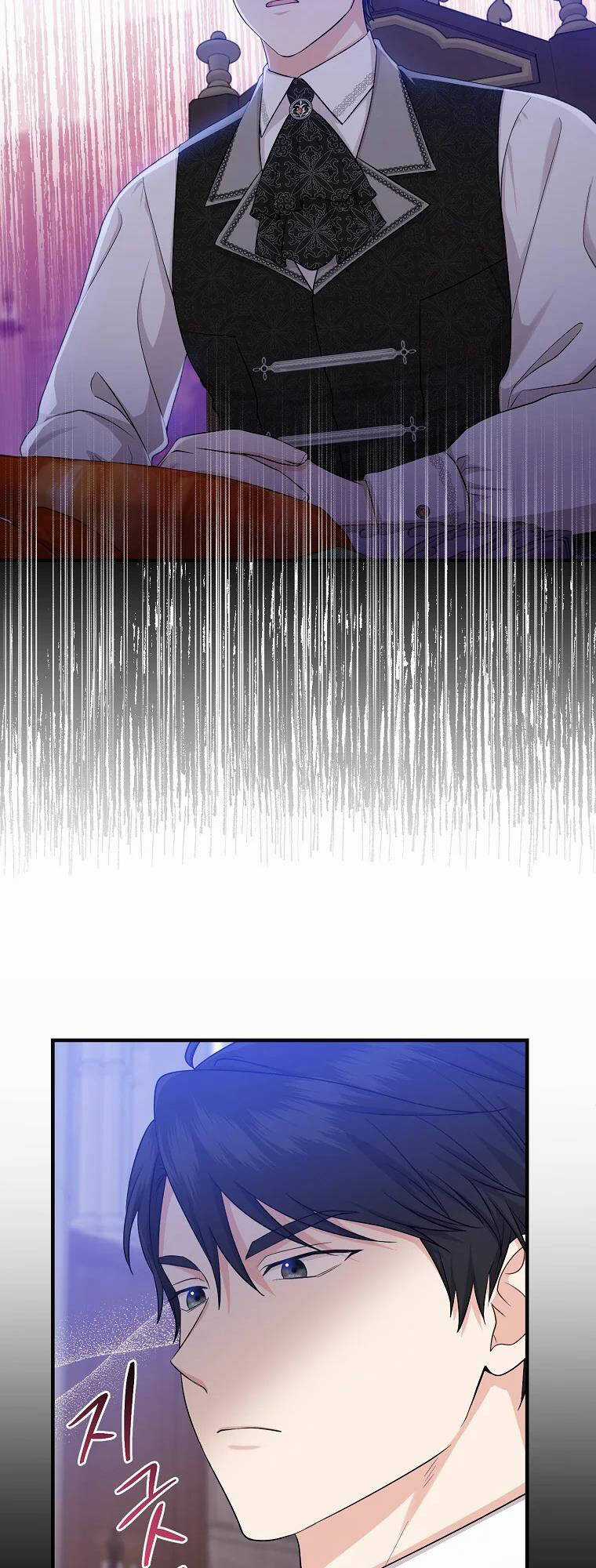 Tôi Đã Diễn Tròn Vai Một Đứa Con Gái Nuôi Chapter 23 trang 16