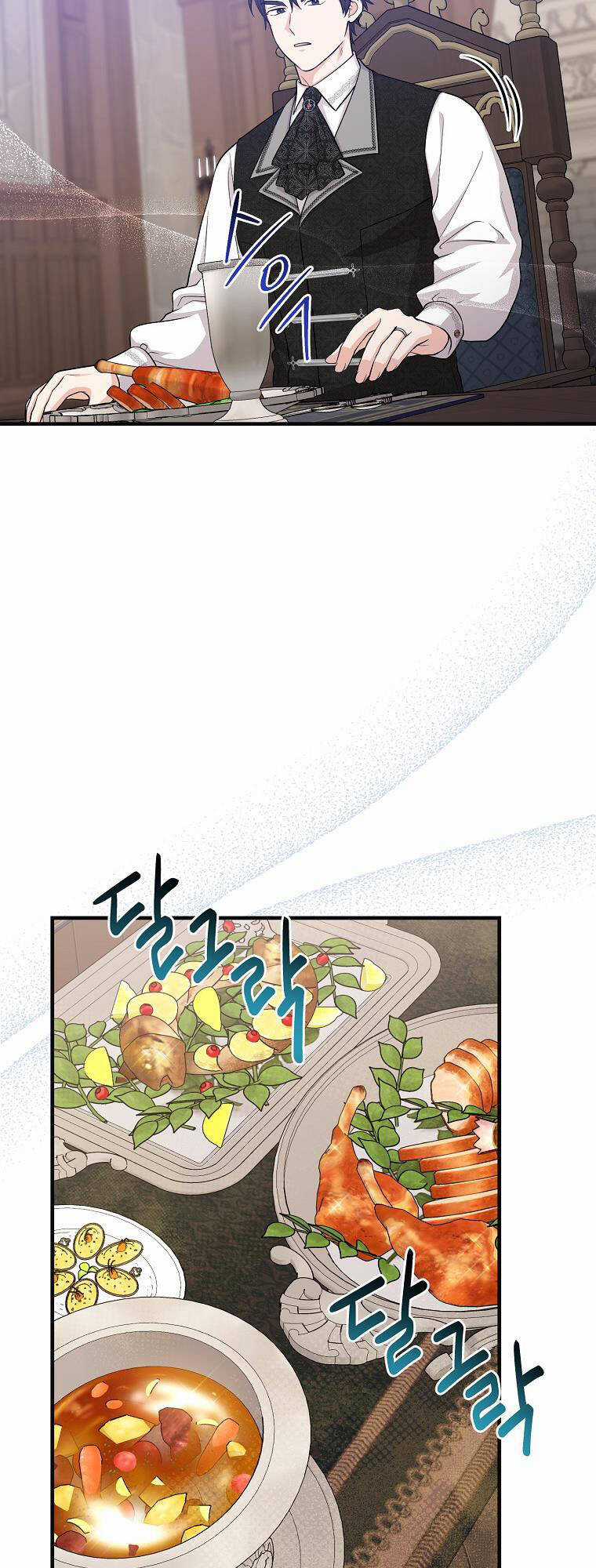 Tôi Đã Diễn Tròn Vai Một Đứa Con Gái Nuôi Chapter 24 trang 13