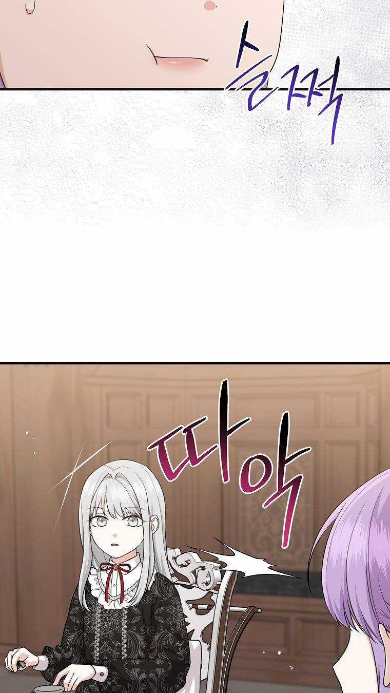 Tôi Đã Diễn Tròn Vai Một Đứa Con Gái Nuôi Chapter 24 trang 18