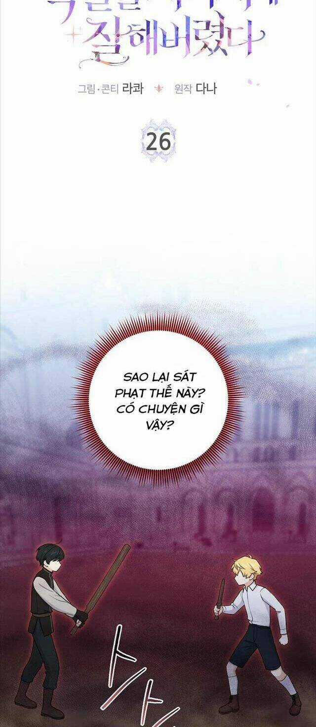 Tôi Đã Diễn Tròn Vai Một Đứa Con Gái Nuôi Chapter 26 trang 4