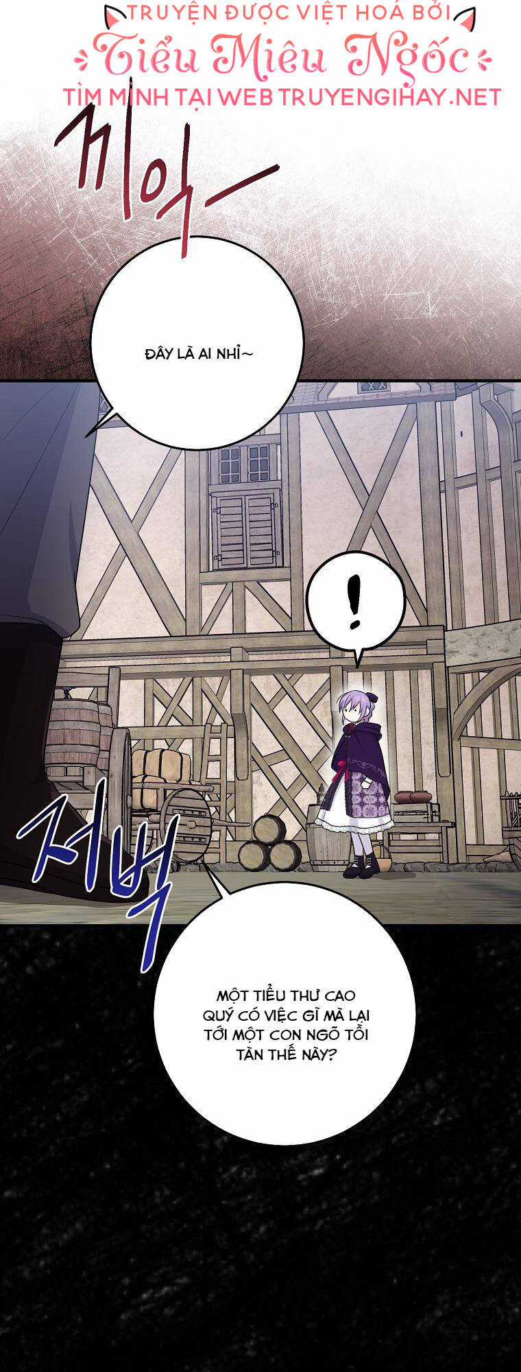 Tôi Đã Diễn Tròn Vai Một Đứa Con Gái Nuôi Chapter 29 trang 12