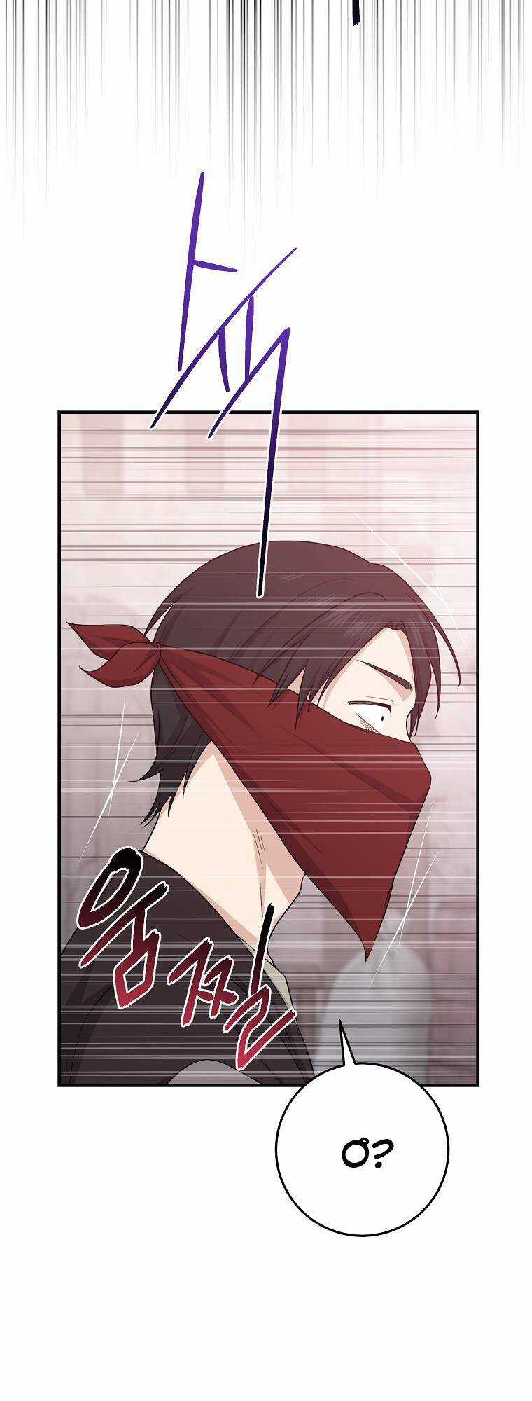 Tôi Đã Diễn Tròn Vai Một Đứa Con Gái Nuôi Chapter 29 trang 29