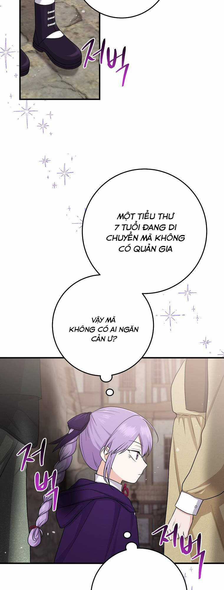 Tôi Đã Diễn Tròn Vai Một Đứa Con Gái Nuôi Chapter 29 trang 5