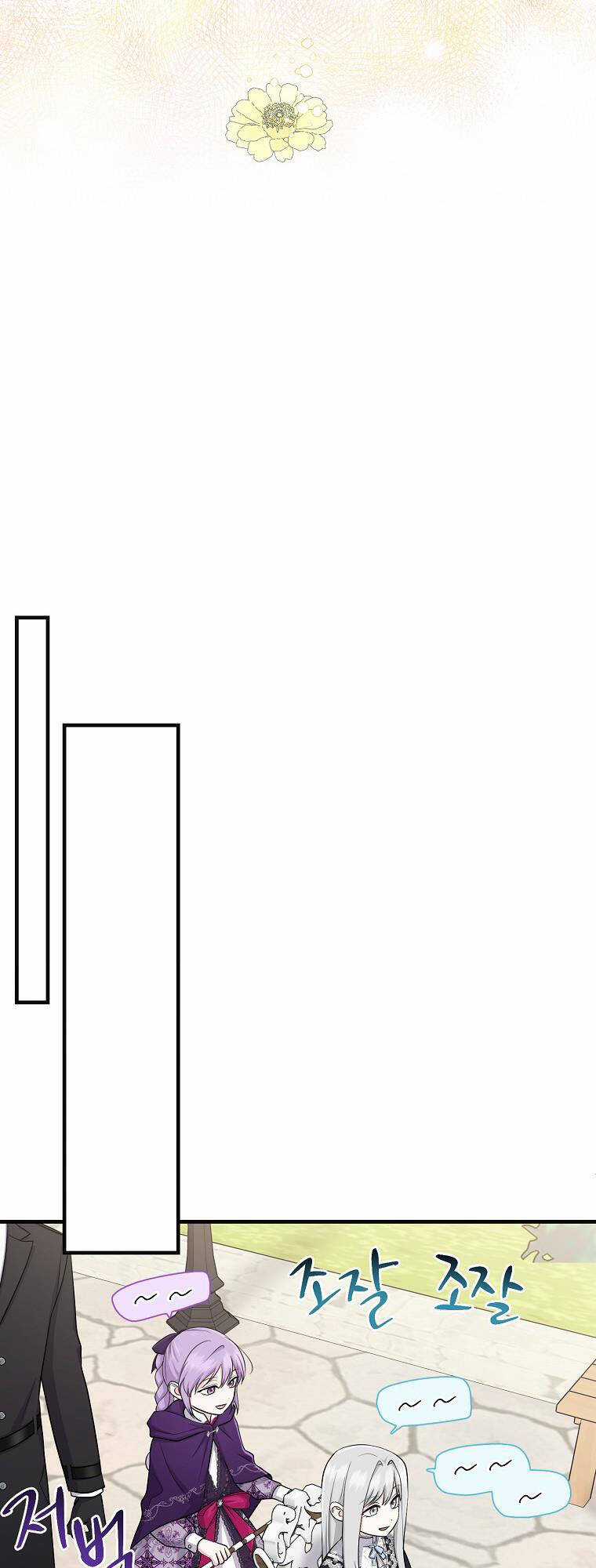 Tôi Đã Diễn Tròn Vai Một Đứa Con Gái Nuôi Chapter 29 trang 51