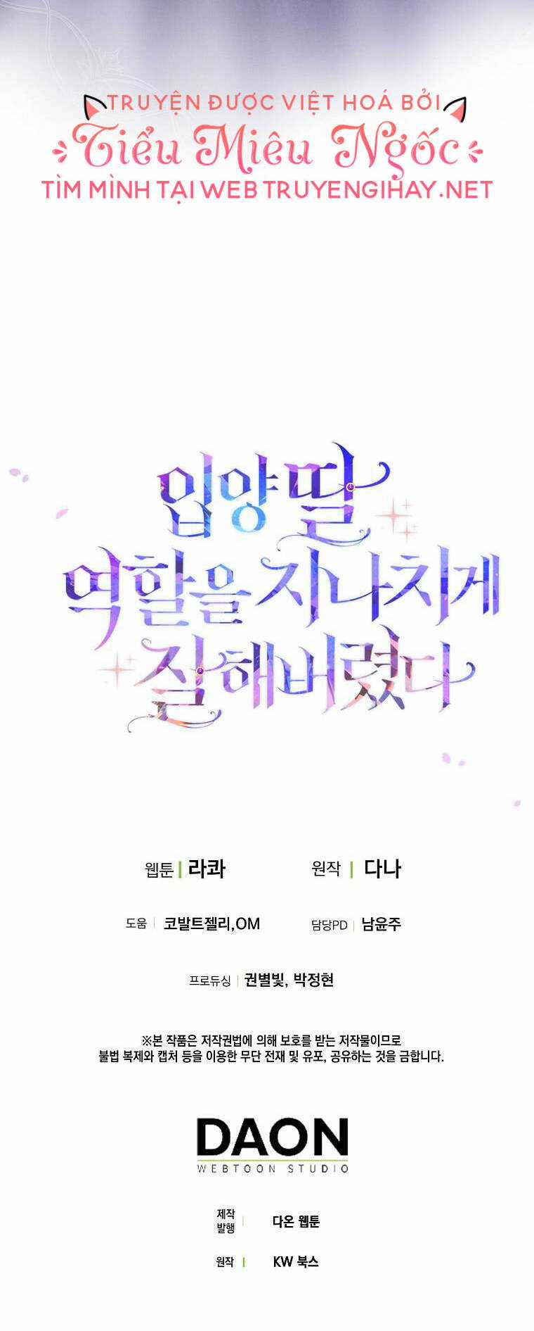 Tôi Đã Diễn Tròn Vai Một Đứa Con Gái Nuôi Chapter 29 trang 62