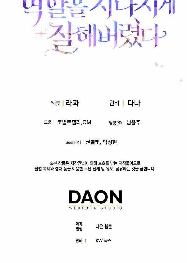 Tôi Đã Diễn Tròn Vai Một Đứa Con Gái Nuôi Chapter 30 trang 93