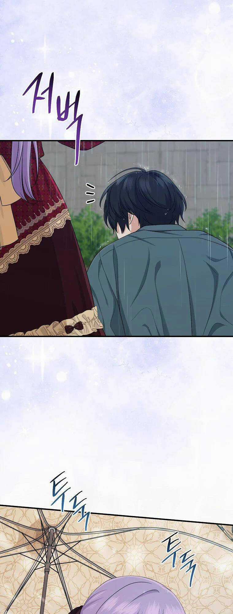 Tôi Đã Diễn Tròn Vai Một Đứa Con Gái Nuôi Chapter 34 trang 47