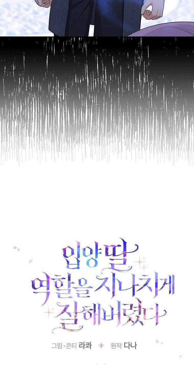 Tôi Đã Diễn Tròn Vai Một Đứa Con Gái Nuôi Chapter 37 trang 13