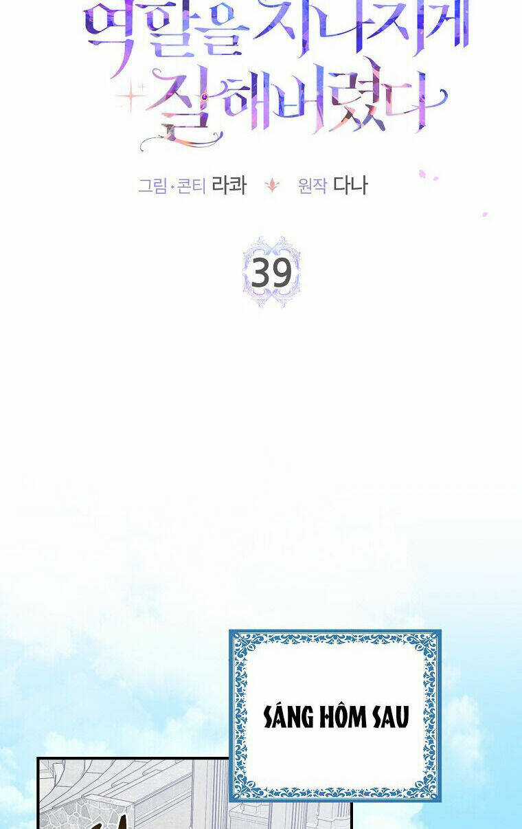 Tôi Đã Diễn Tròn Vai Một Đứa Con Gái Nuôi Chapter 39 trang 14