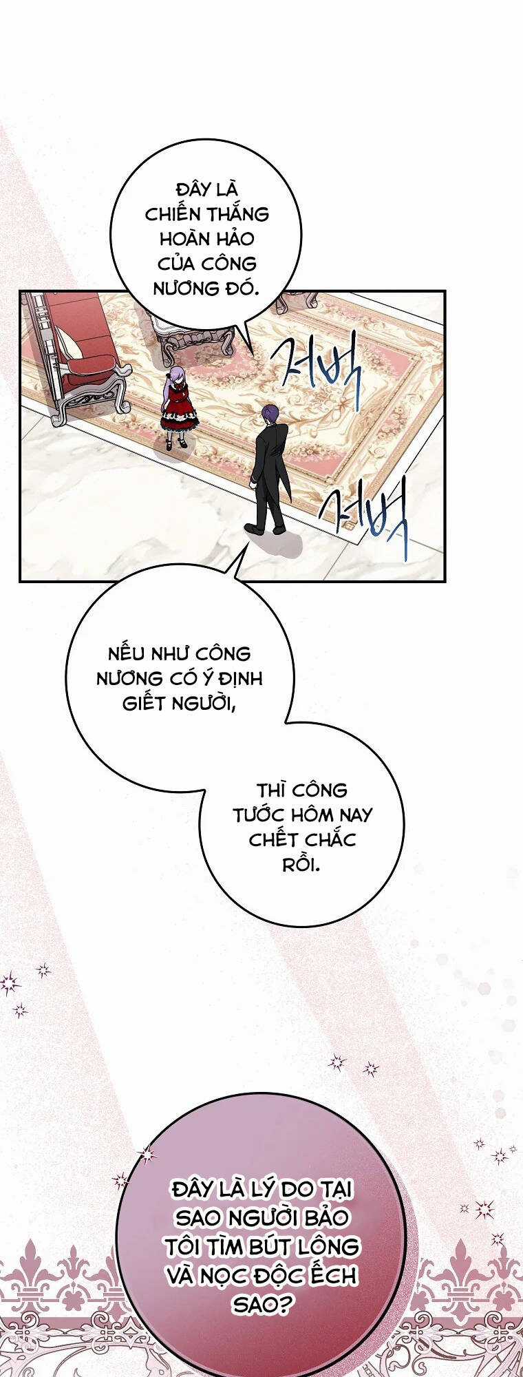 Tôi Đã Diễn Tròn Vai Một Đứa Con Gái Nuôi Chapter 4 trang 61