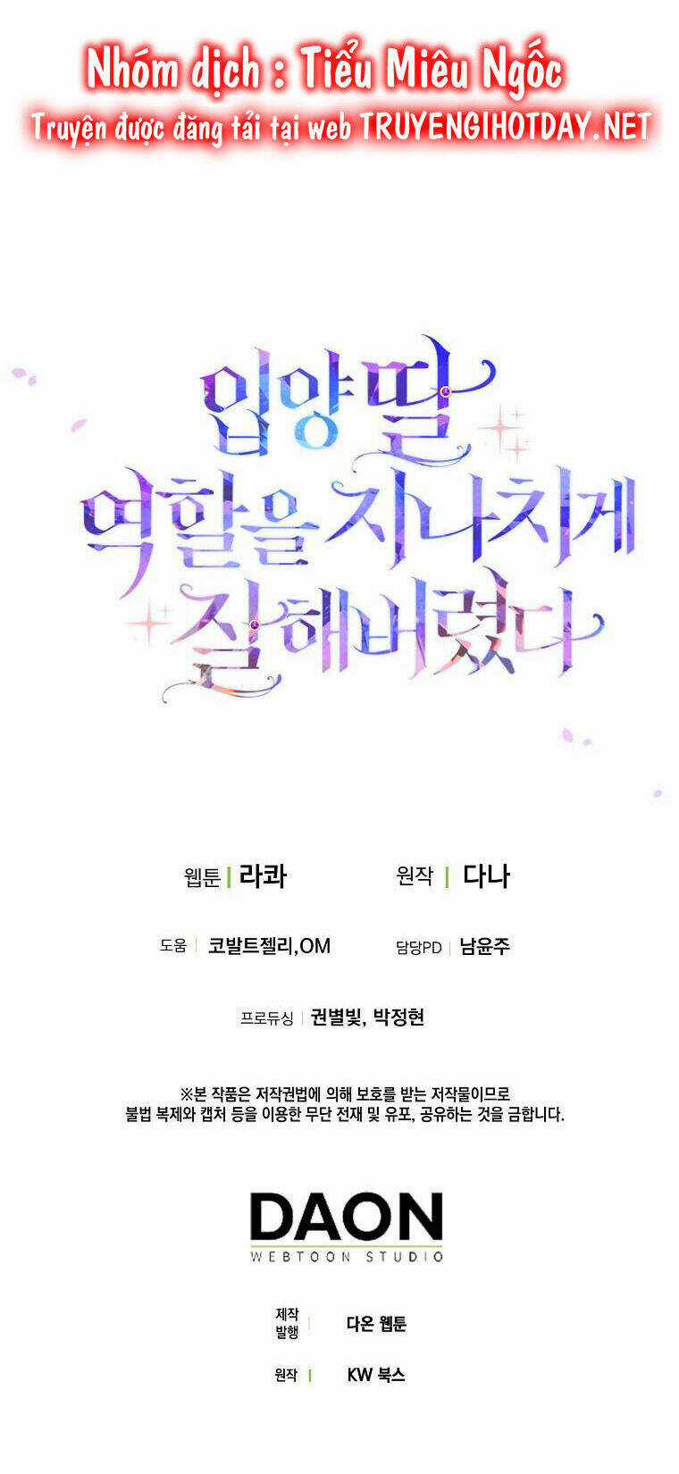 Tôi Đã Diễn Tròn Vai Một Đứa Con Gái Nuôi Chapter 40 trang 87