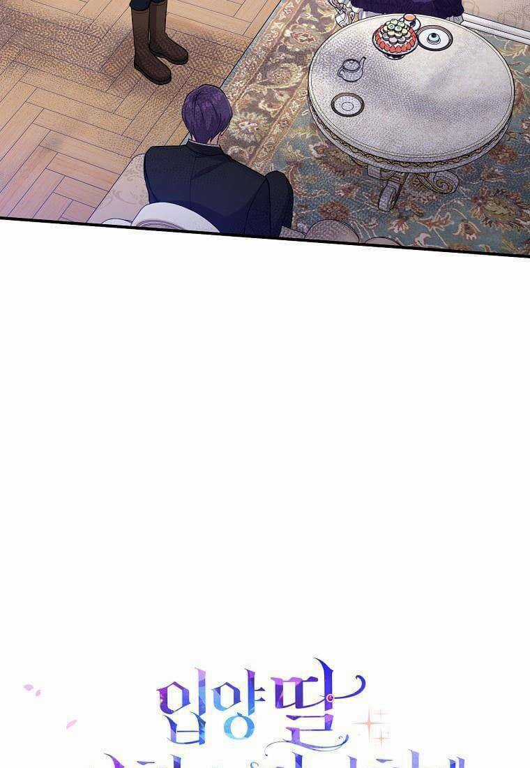 Tôi Đã Diễn Tròn Vai Một Đứa Con Gái Nuôi Chapter 42 trang 16