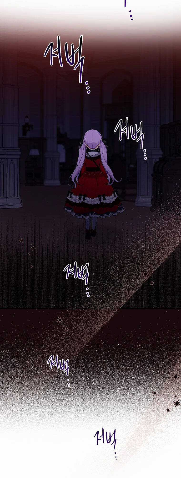 Tôi Đã Diễn Tròn Vai Một Đứa Con Gái Nuôi Chapter 6 trang 22