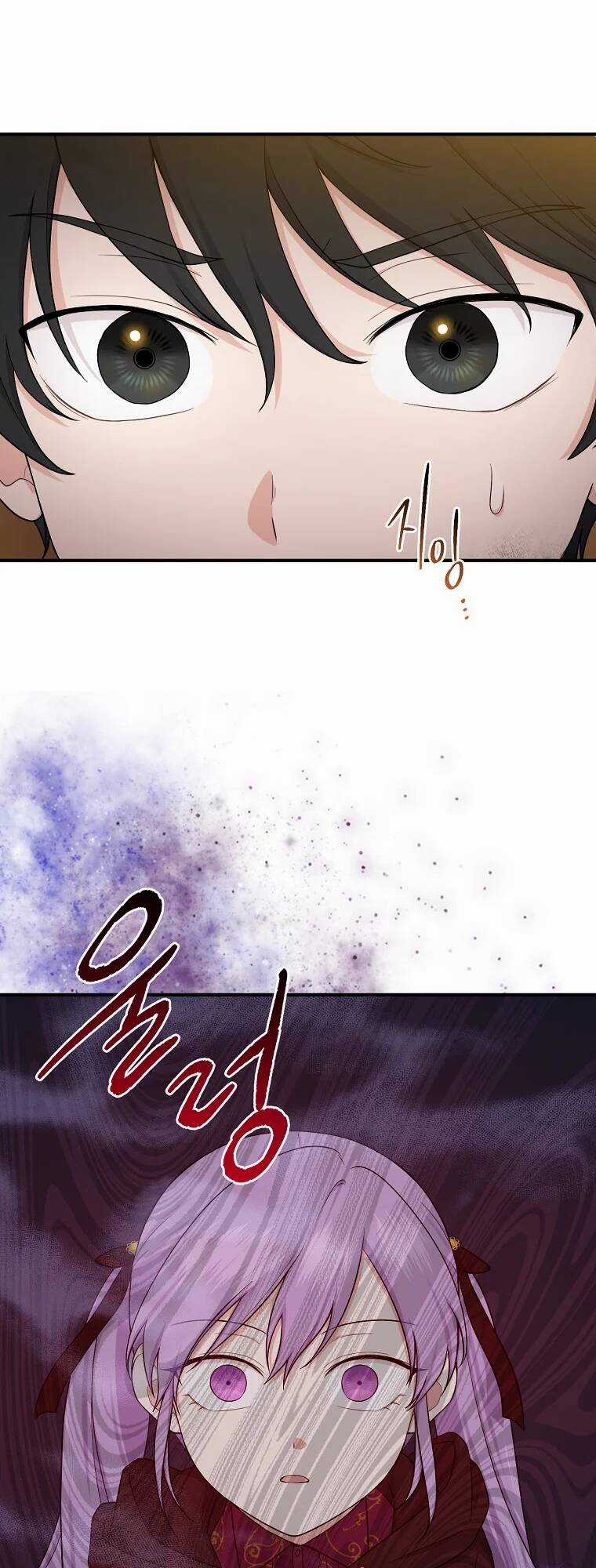 Tôi Đã Diễn Tròn Vai Một Đứa Con Gái Nuôi Chapter 9 trang 23