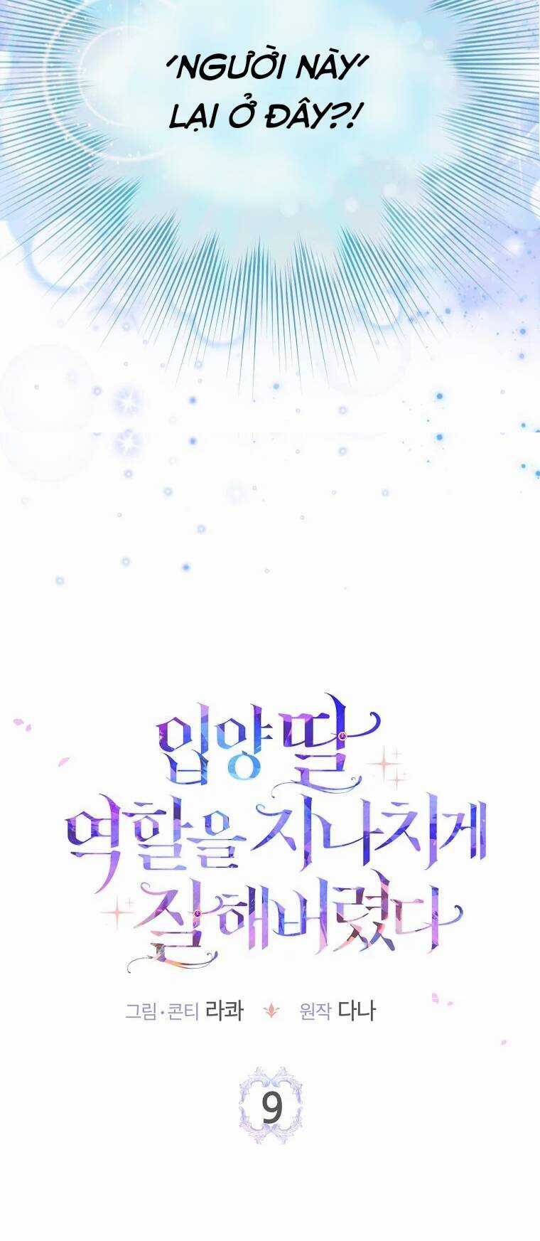 Tôi Đã Diễn Tròn Vai Một Đứa Con Gái Nuôi Chapter 9 trang 3