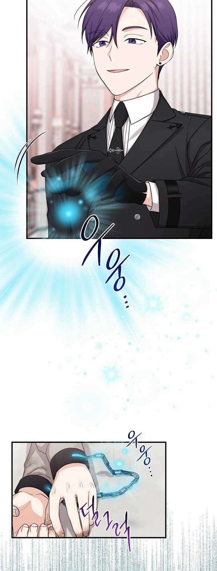 Tôi Đã Diễn Tròn Vai Một Đứa Con Gái Nuôi Chapter 9 trang 52