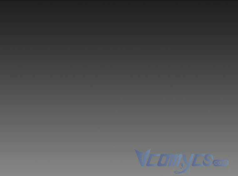 Tôi Đã Đình Công Vì Đã Đến Hạn Chót Chapter 1 trang 85