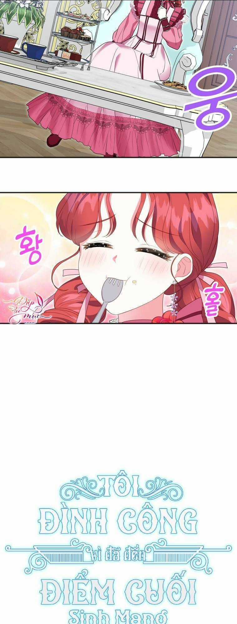 Tôi Đã Đình Công Vì Đã Đến Hạn Chót Chapter 12 trang 8