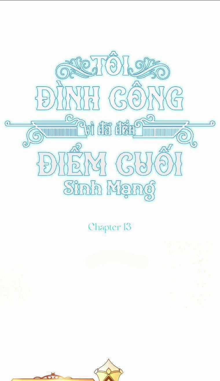 Tôi Đã Đình Công Vì Đã Đến Hạn Chót Chapter 13 trang 2