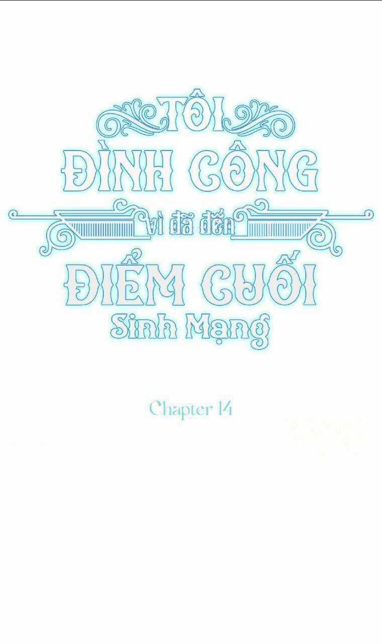 Tôi Đã Đình Công Vì Đã Đến Hạn Chót Chapter 14 trang 10