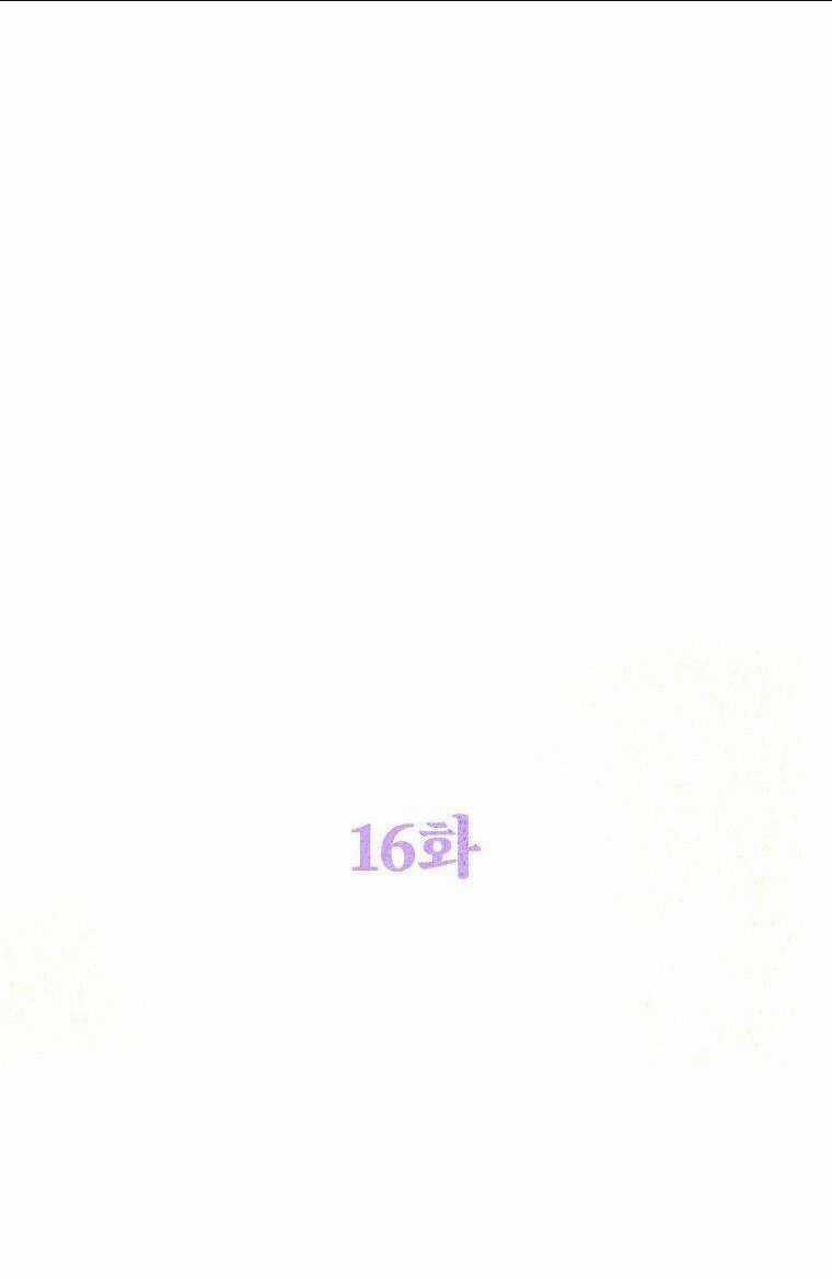 Tôi Đã Đình Công Vì Đã Đến Hạn Chót Chapter 16 trang 13