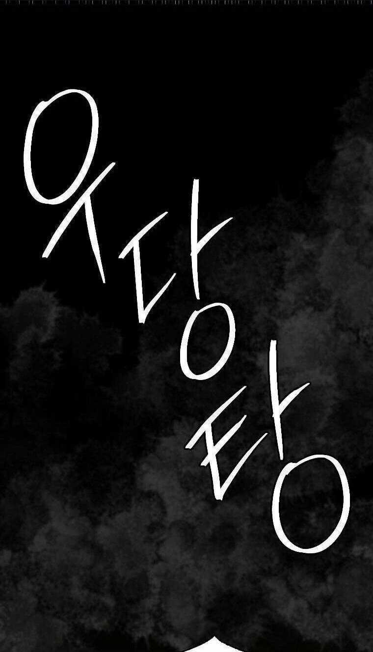 Tôi Đã Đình Công Vì Đã Đến Hạn Chót Chapter 20 trang 63