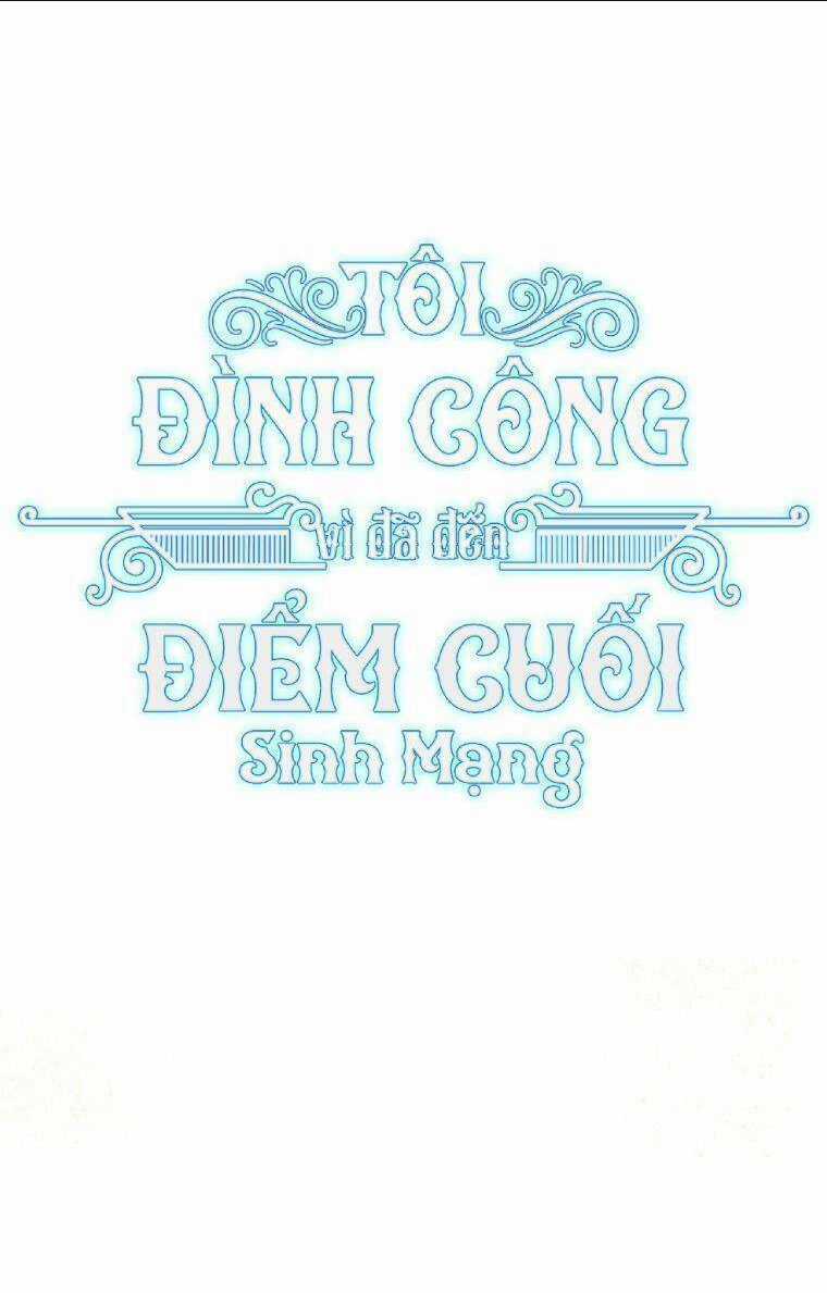 Tôi Đã Đình Công Vì Đã Đến Hạn Chót Chapter 21 trang 2