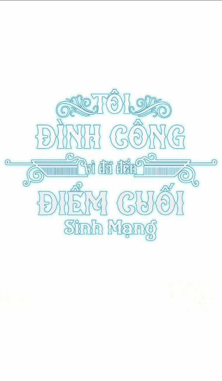Tôi Đã Đình Công Vì Đã Đến Hạn Chót Chapter 22 trang 2