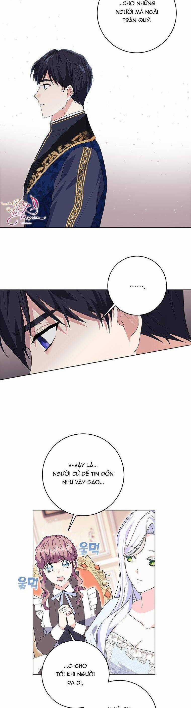 Tôi Đã Đình Công Vì Đã Đến Hạn Chót Chapter 26 trang 19