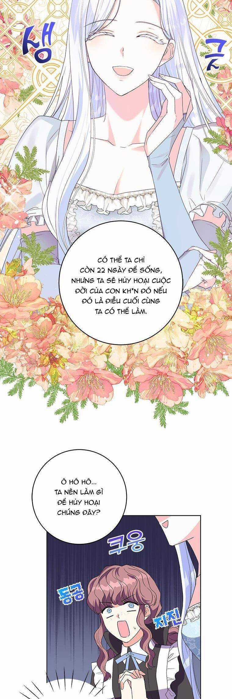 Tôi Đã Đình Công Vì Đã Đến Hạn Chót Chapter 26 trang 22