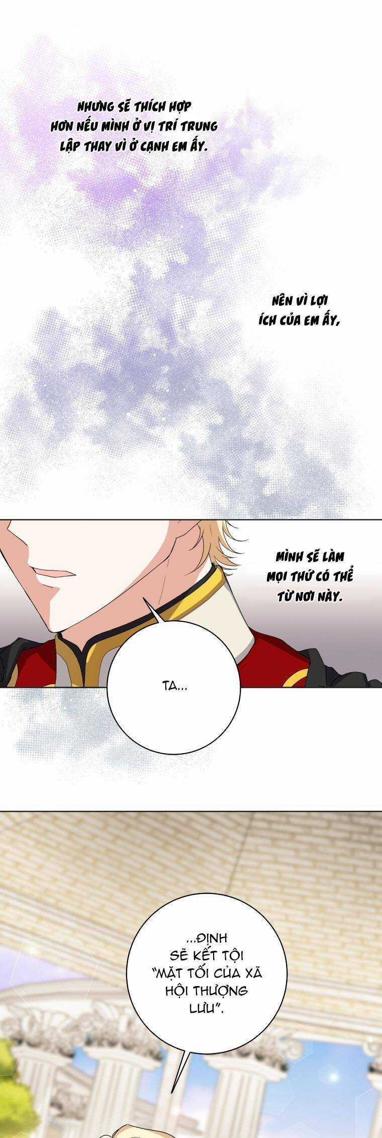 Tôi Đã Đình Công Vì Đã Đến Hạn Chót Chapter 27 trang 15