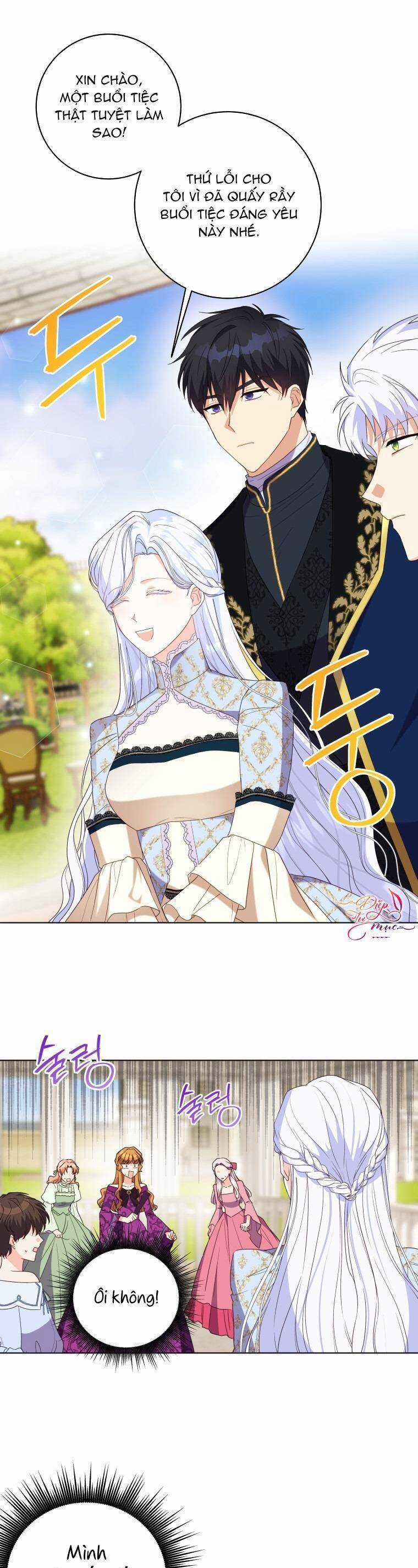 Tôi Đã Đình Công Vì Đã Đến Hạn Chót Chapter 27 trang 2