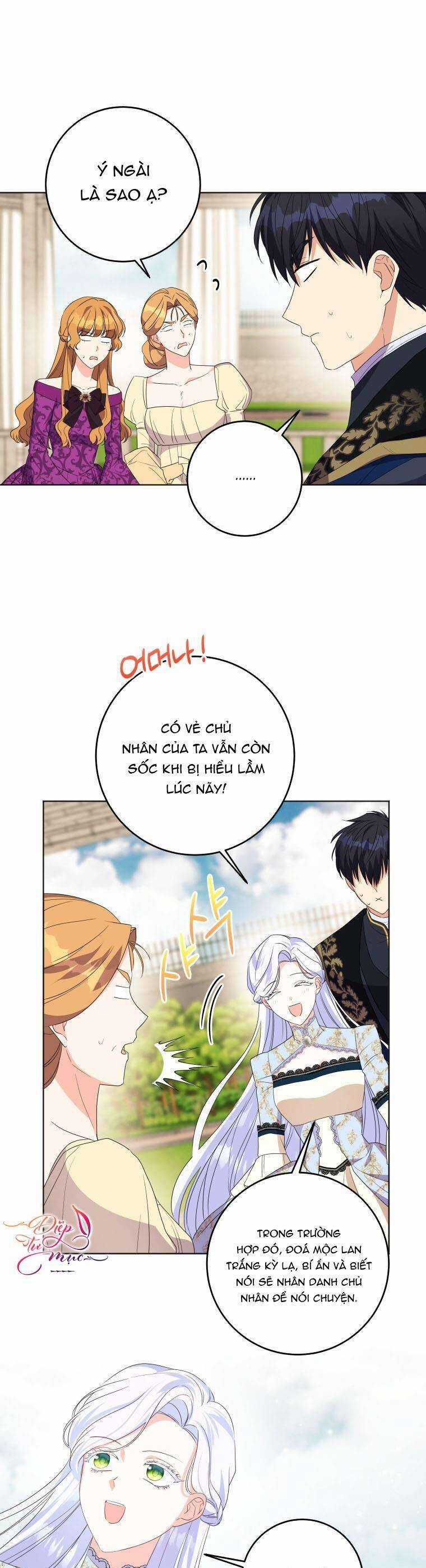 Tôi Đã Đình Công Vì Đã Đến Hạn Chót Chapter 28 trang 25