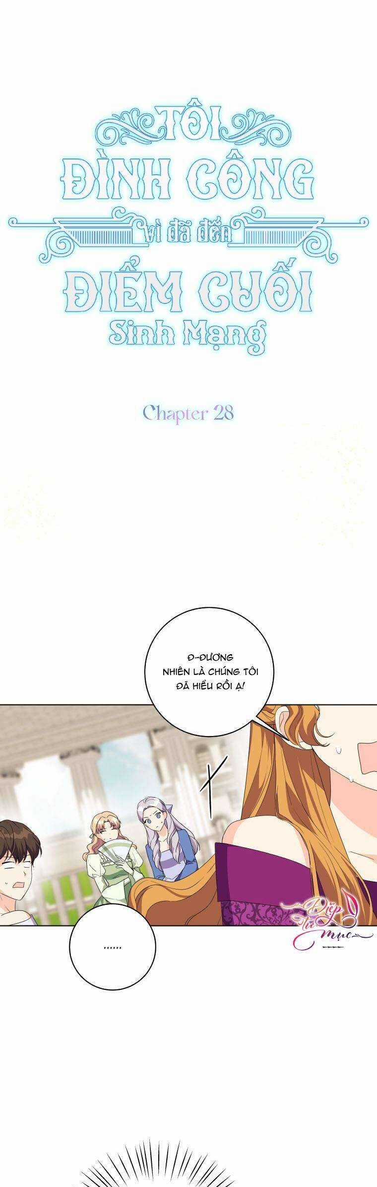 Tôi Đã Đình Công Vì Đã Đến Hạn Chót Chapter 28 trang 8