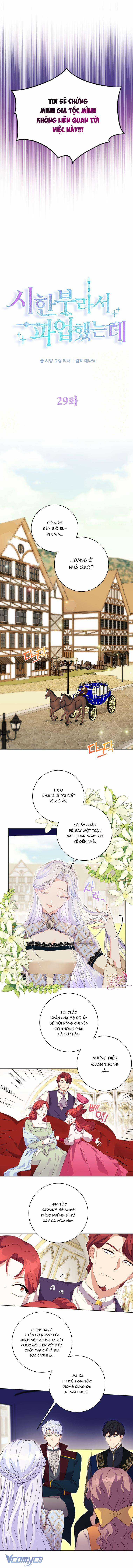 Tôi Đã Đình Công Vì Đã Đến Hạn Chót Chapter 29 trang 4