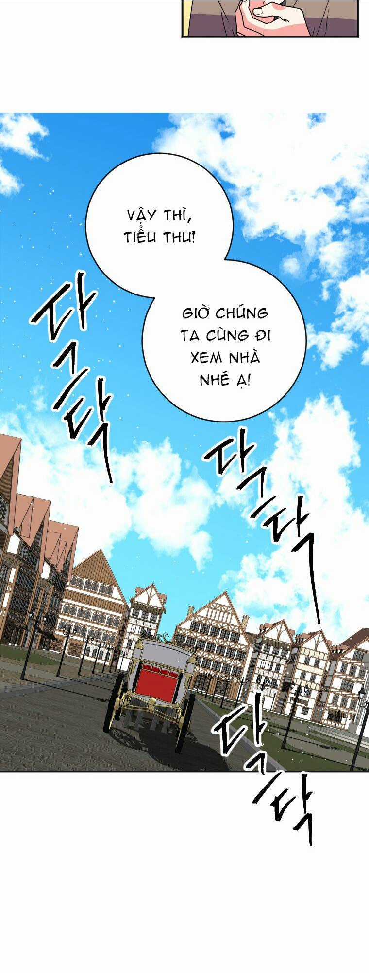 Tôi Đã Đình Công Vì Đã Đến Hạn Chót Chapter 3 trang 17