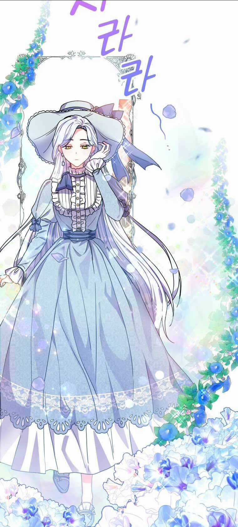 Tôi Đã Đình Công Vì Đã Đến Hạn Chót Chapter 3 trang 4