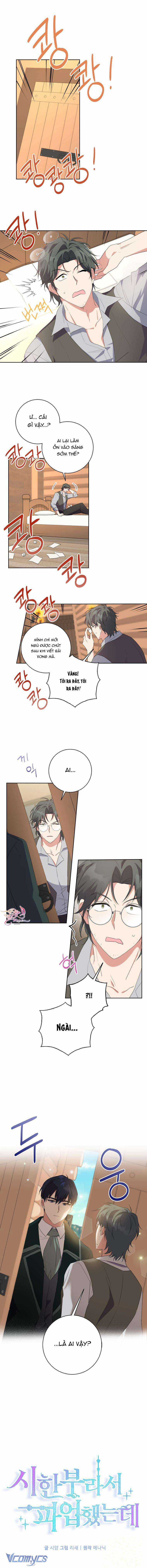 Tôi Đã Đình Công Vì Đã Đến Hạn Chót Chapter 30 trang 2