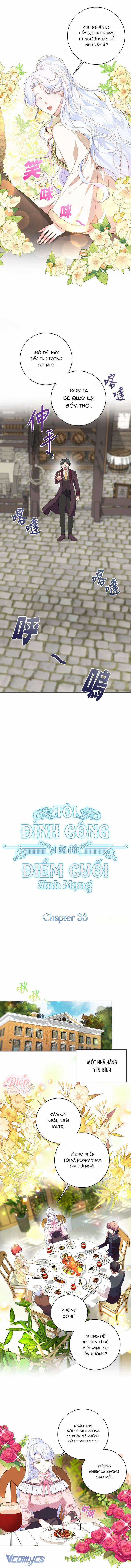 Tôi Đã Đình Công Vì Đã Đến Hạn Chót Chapter 33 trang 5