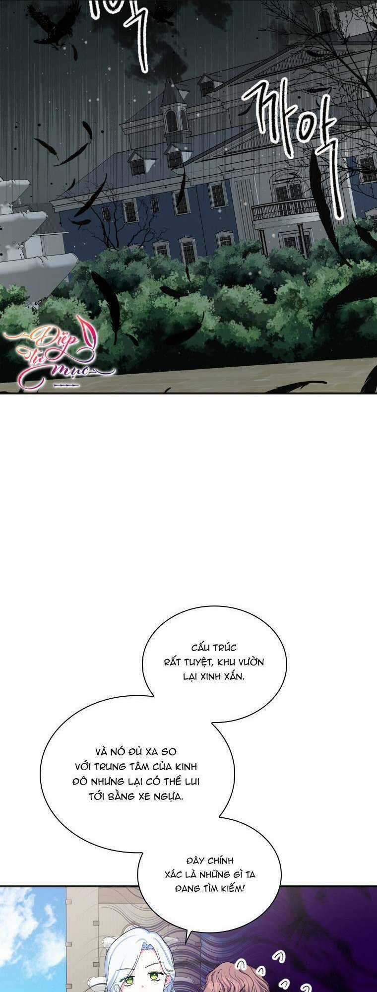 Tôi Đã Đình Công Vì Đã Đến Hạn Chót Chapter 5 trang 2