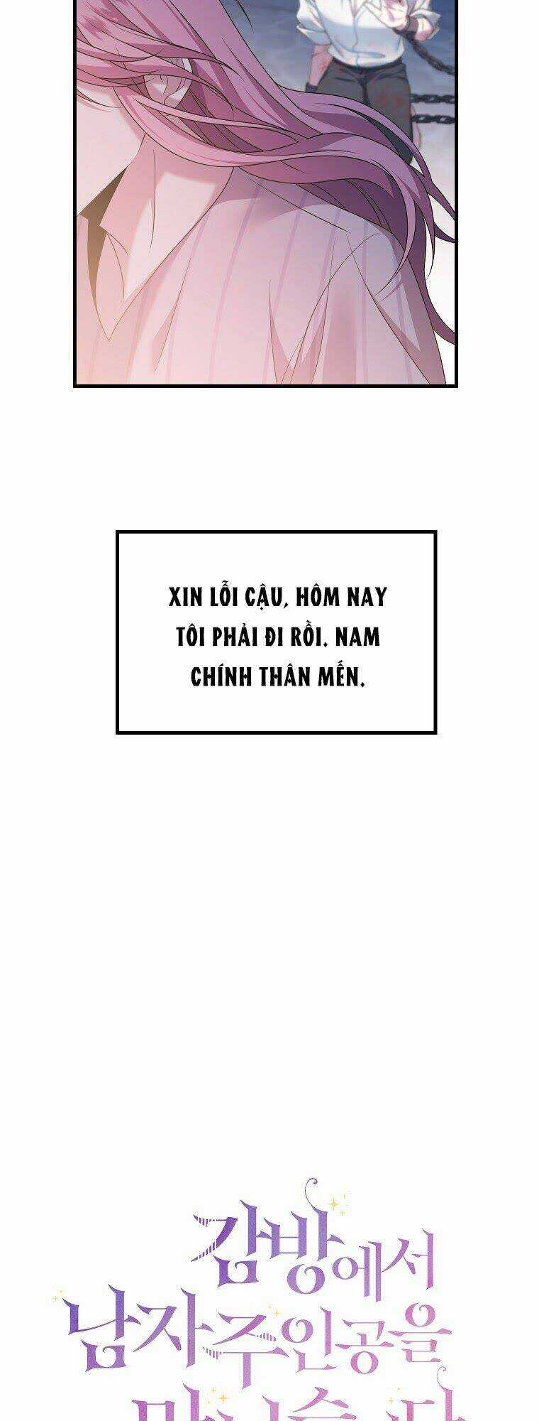 Tôi Đã Gặp Nam Chính Ở Trong Tù Chapter 10 trang 41