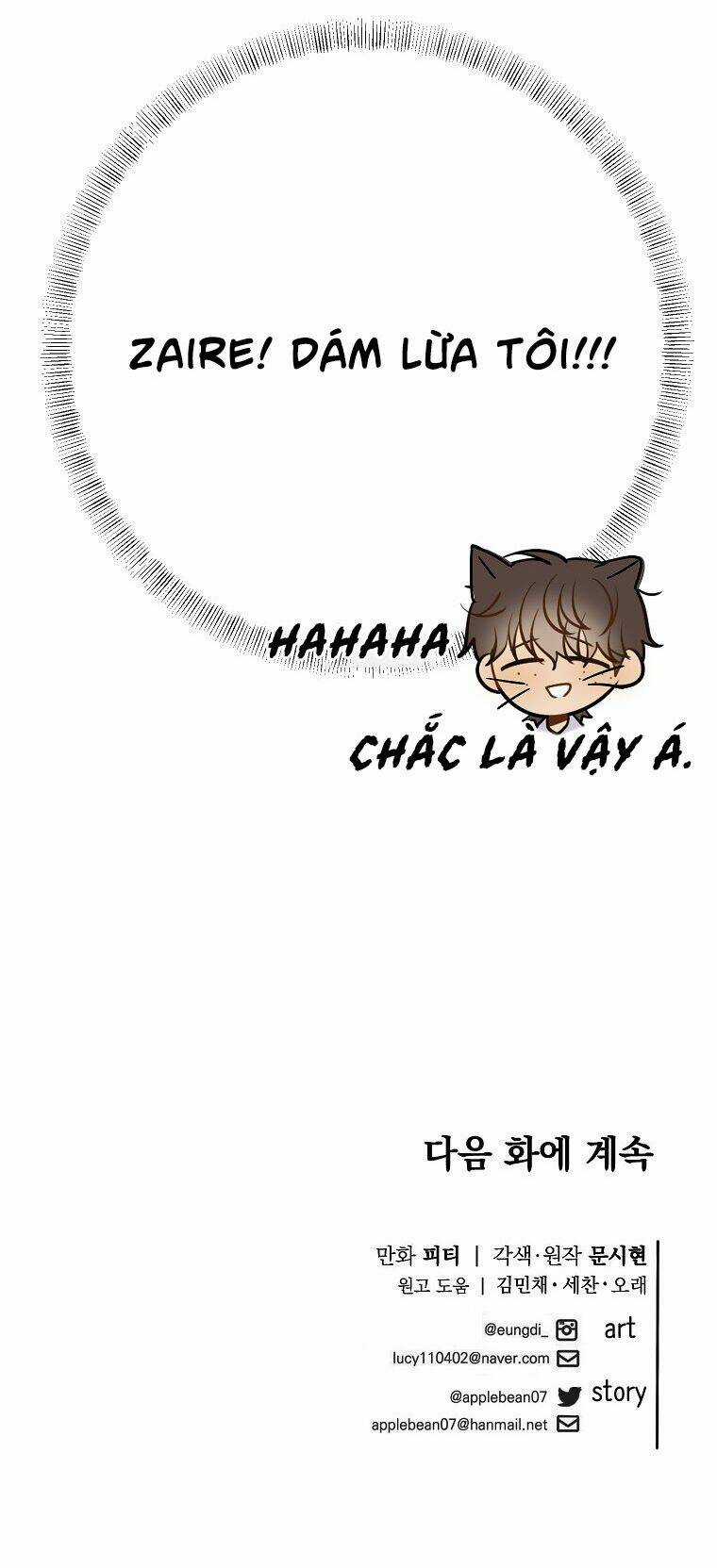 Tôi Đã Gặp Nam Chính Ở Trong Tù Chapter 13 trang 70