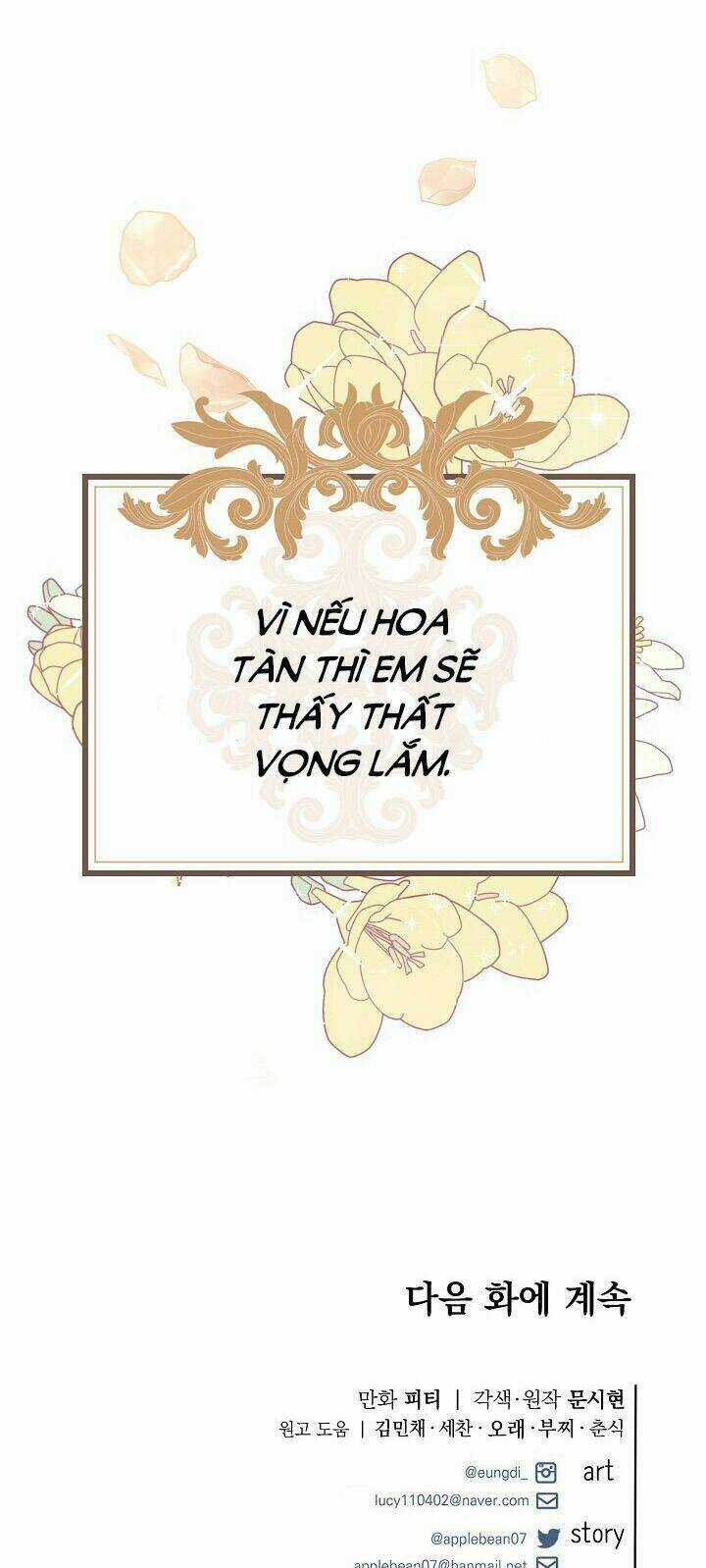 Tôi Đã Gặp Nam Chính Ở Trong Tù Chapter 15 trang 106