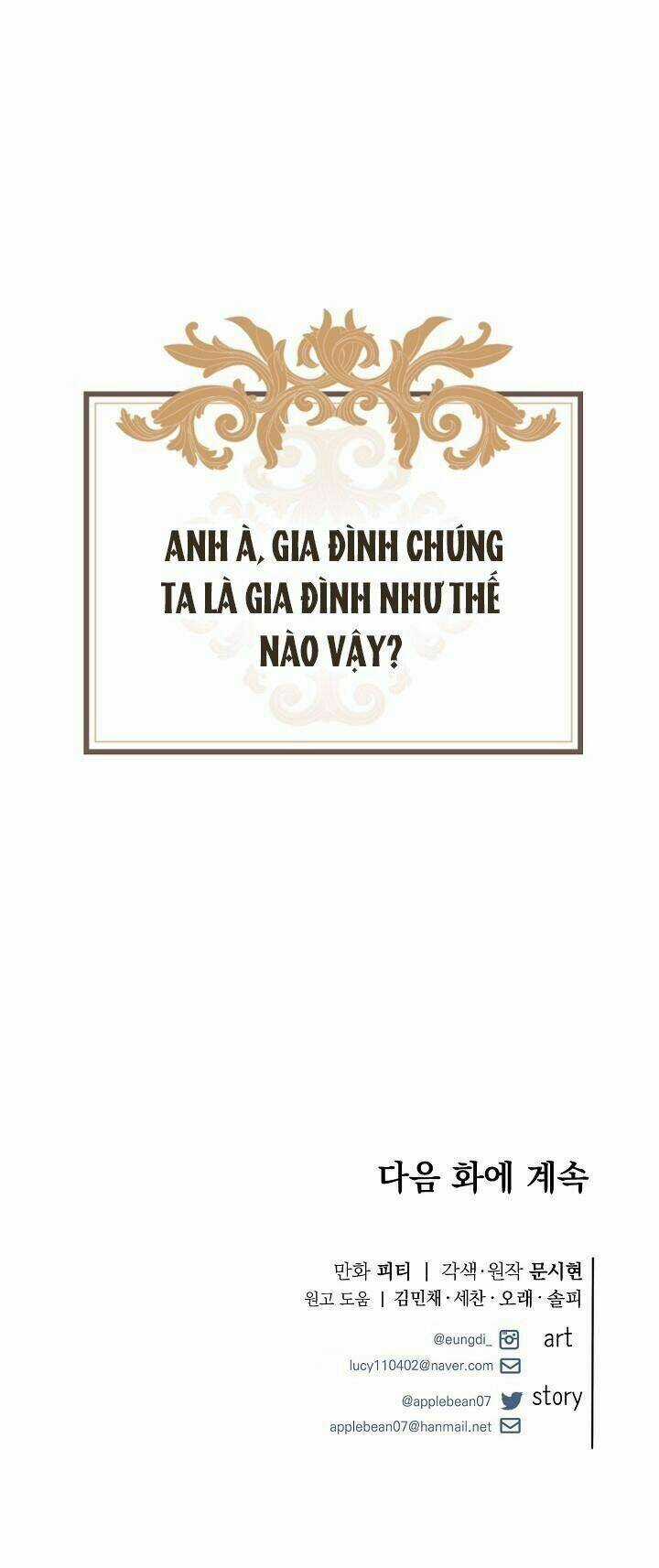 Tôi Đã Gặp Nam Chính Ở Trong Tù Chapter 16 trang 114