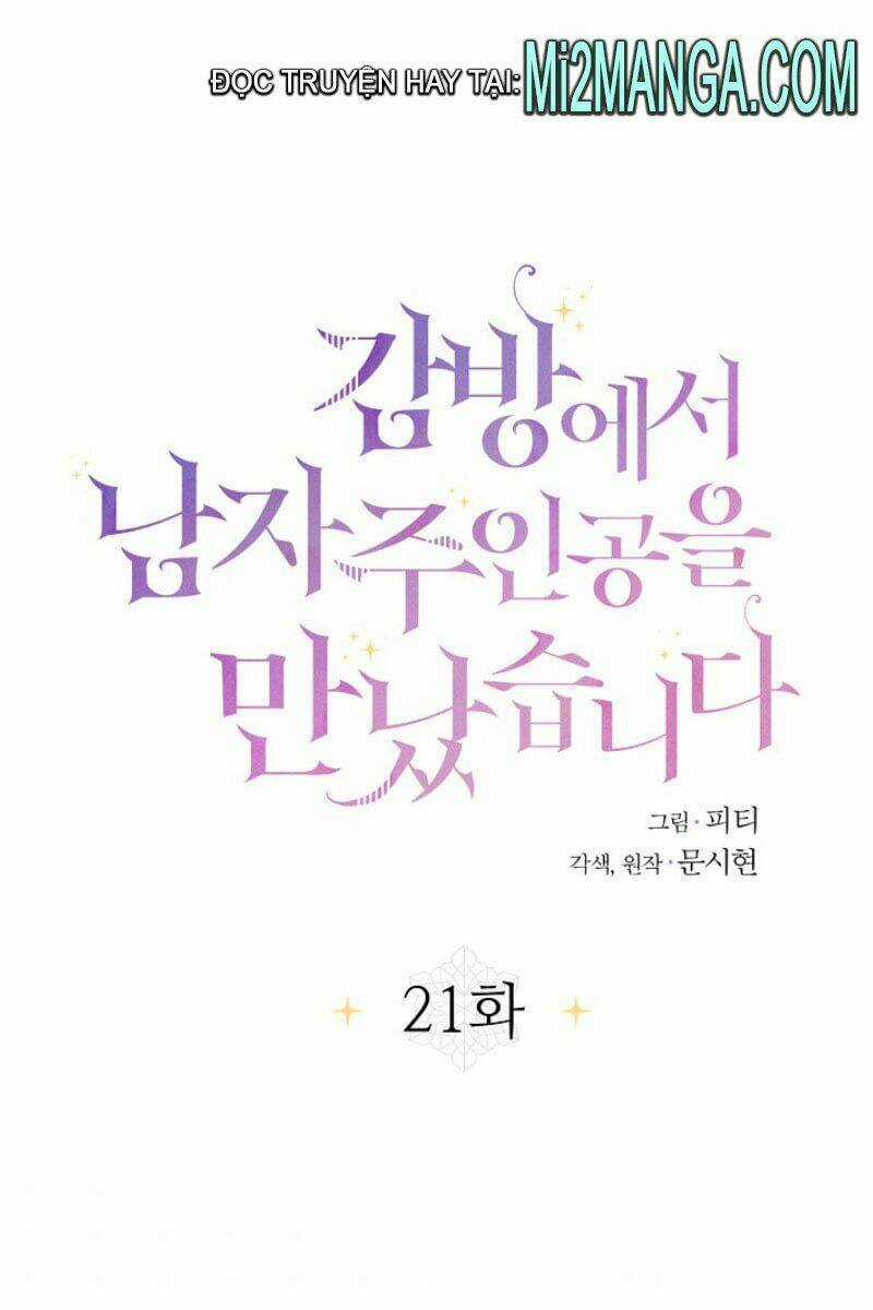 Tôi Đã Gặp Nam Chính Ở Trong Tù Chapter 21.2 trang 5