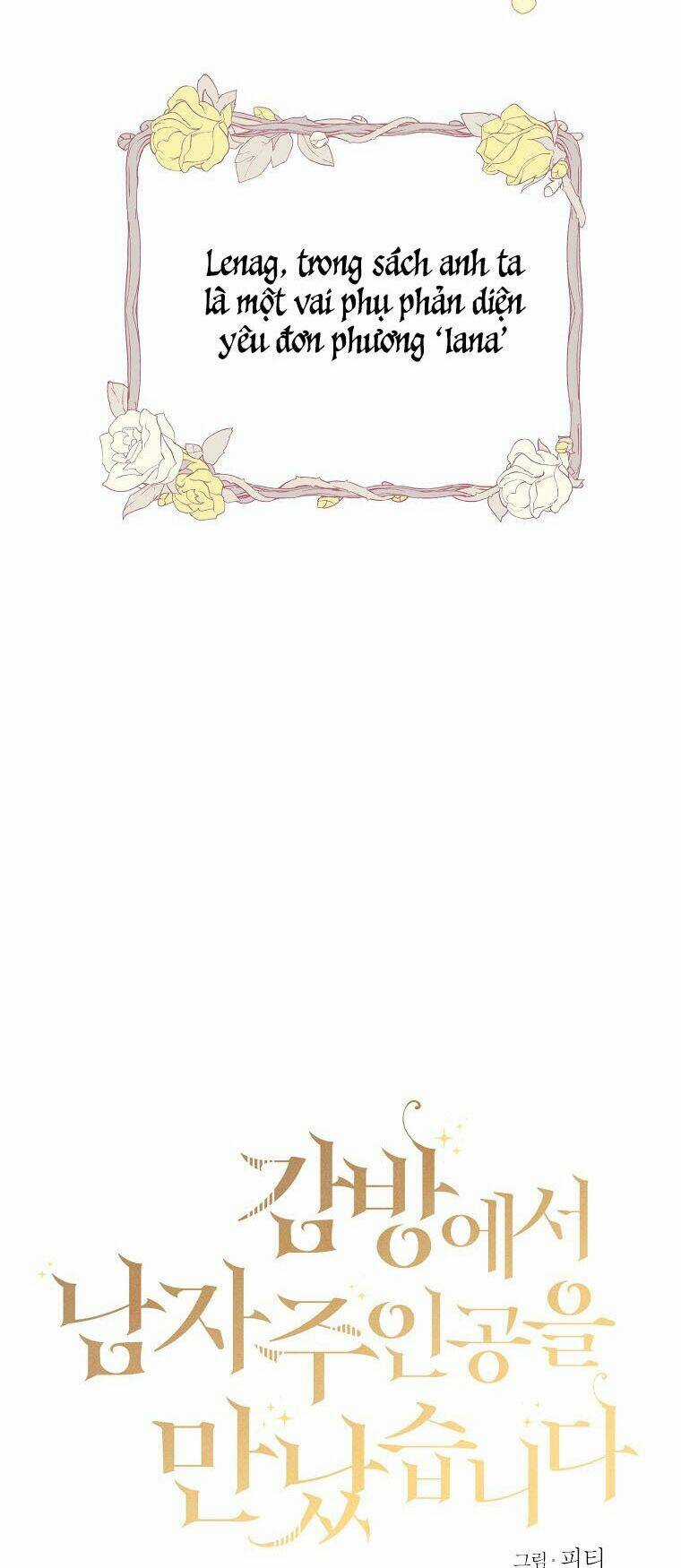 Tôi Đã Gặp Nam Chính Ở Trong Tù Chapter 9 trang 24